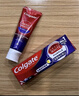 高露潔（Colgate）【IU同款】色修美白牙膏紫色亮白進口光感白去黃去煙漬京東自營 曬單實拍圖