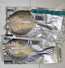 黃小漁寧德黃魚鲞400g/2條 三去大黃魚黃花魚生鮮 海鮮水產(chǎn)燒烤夜宵魚類 曬單實(shí)拍圖