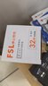 FSL佛山照明大功率LED燈泡32W節(jié)能燈具E27螺口6500K白光柱形 曬單實拍圖
