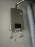 林內(nèi)（Rinnai）【小蠻腰Max】16L燃?xì)鉄崴鳌炯译妵已a(bǔ)貼15%】 水伺服恒溫 0.5℃調(diào)溫 16GD72(JSQ31-GD72) 曬單實(shí)拍圖