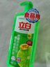 立白青檸洗潔精1kg維E精華不傷手A類食品用去重油果蔬洗碗液洗滌靈 曬單實(shí)拍圖