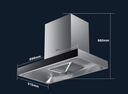 美的（Midea）家用抽油煙機燃氣灶套裝19/21可選立方大吸力頂吸式歐式煙灶二件套裝三件套本店廚房排油煙機第1名 【三件套】煙機+4.8K灶具+14L天燃氣熱水器 廚房家電 曬單實拍圖