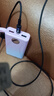 綠勝type-c數據線(xiàn)100W超級快充6A自動(dòng)斷電充電線(xiàn)適用華為mate榮耀nova小米oppo安卓vivo手機USB充電器 黑色【充滿(mǎn)智能斷電】【一條裝】 1.5M 曬單實(shí)拍圖