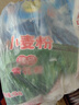 天山 新疆面粉臻品雪花粉 家用包子饅頭拉條子中筋通用小麥粉 10斤 曬單實(shí)拍圖