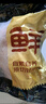 鮮京采黑豬厚前排條 凈重4斤  源頭直發(fā) 曬單實(shí)拍圖