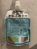 金豆芽金銀花柚子汁兒童果汁飲品送禮盒裝西柚汁寶寶零食飲料100ml*13袋 曬單實(shí)拍圖