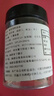 【0防腐】裙帶菜蝦皮湯速食沖泡紫菜蝦皮湯餛飩湯料包家用速食湯 【無鹽】裙帶菜蝦皮湯40g*1罐 曬單實拍圖