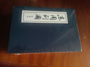 東周列國 套裝30冊 經(jīng)典連環(huán)畫(huà)叢書(shū)小人書(shū)老版懷舊春秋戰國時(shí)期歷史文學(xué)故事書(shū)中小學(xué)生古典文學(xué)名著(zhù)課外歷史繪本漫畫(huà)書(shū)上海人美 曬單實(shí)拍圖