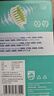 飛利浦（PHILIPS）電動(dòng)牙刷頭HX2035/02 亮白系列鎮(zhèn)店款 柔和亮白刷頭5支裝 柔力系列 適配HX2471/HX2431/HX24全系列 曬單實(shí)拍圖