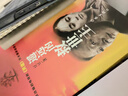遙遠的救世主 正版 豆豆三部曲之一 電視劇天道 長篇原著小說 小說 曬單實拍圖