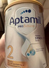 愛他美（Aptamil）澳洲白金版12DHA段葉黃素嬰幼兒配方奶粉鉑金裝0-6月900g新西蘭 1段 3罐【返現(xiàn)金疊享大額券】 曬單實(shí)拍圖