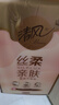 清風(fēng)（APP）【李昀銳同款】掛抽 懸掛式抽紙 絲柔4層320抽*1提M碼 面巾紙 曬單實(shí)拍圖
