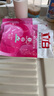 立白全效馨香洗衣液 持久留香 護(hù)型護(hù)衣 潔凈去味 深層去漬 手洗機(jī)洗 【7斤】馨香液500g*7袋 曬單實(shí)拍圖