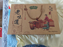 歐萊雅 L'OREAL黑精華面膜青春密碼密集肌能精華鮮注面膜補水緊致抗皺女士護膚品 歐萊雅黑精華面膜x45片 曬單實(shí)拍圖
