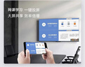 夏新液晶電視機 32/37/43/47/55/60/65/70/75/85/100英寸4K超高清網(wǎng)絡(luò )智能語(yǔ)音投屏防藍光miniled電視 32英寸 【智能網(wǎng)絡(luò )版】 曬單實(shí)拍圖