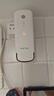 EraClean世凈廁所除臭器衛(wèi)生間殺菌香氛機(jī)自動(dòng)噴香機(jī)空氣清新劑凈化除味器 曬單實(shí)拍圖
