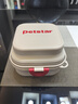 PETSTAR戶外折疊碗淺咖寵物狗外出水杯水壺零食盒便攜喝水喂食器 曬單實拍圖