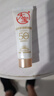 大寶水感多效防曬露50g SPF50+高倍防曬霜防曬乳防水防汗面部護膚品 曬單實拍圖