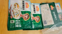 凍品先生 安井 免漿黑魚(yú)片（袋裝） 250g*5袋 冷凍魚(yú)片 免切免洗 方便菜 曬單實(shí)拍圖