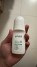 萊薇爾（LAVER）止汗露走珠 狐臭止汗?jié)L珠 狐臭去腋臭根源除汗臭香體男女士通用 腋下凈味走珠90ml 曬單實拍圖