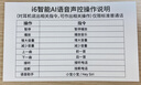 OKSJ【新款升級】藍(lán)牙耳機(jī)掛耳式 無線骨傳導(dǎo)概念耳夾單耳不入耳式運(yùn)動跑步外賣代駕開車安卓蘋果手機(jī) 曬單實拍圖