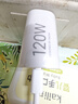 小米120W GaN小布丁充電器套裝（USB-C）適配蘋果/華為/三星/小米手機(jī) 15 Ultra 支持PD協(xié)議氮化鎵 曬單實(shí)拍圖