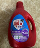 雕牌 高奢香水香氛洗衣液 五月玫瑰香 2kg*1瓶 除菌祛味 微膠囊爆香 曬單實(shí)拍圖