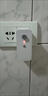 漏電保護(hù)插頭過(guò)載保護(hù)插座自動(dòng)斷電電熱水器專(zhuān)用防漏電10A保護(hù)器 防漏電保護(hù)插頭-10A 廠(chǎng)家直銷(xiāo)品質(zhì)保證【0.1秒斷電】 曬單實(shí)拍圖