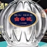 白云邊 二十年陳釀 濃醬兼香型白酒 53度 500ml*6瓶 整箱裝 中秋送禮 曬單實拍圖