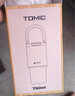 特美刻（TOMIC）吸管杯水杯保溫杯大容量不銹鋼杯子車載辦大容量冰霸杯七夕節(jié)禮物 曬單實(shí)拍圖
