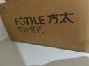 方太（FOTILE）V1S-G抽吸排油煙機 國家補貼20%以舊換新 頂側(cè)一體0縫真平嵌 28風量灰色煙機（可搭配燃氣灶） 曬單實拍圖
