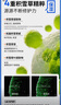 璦爾博士十個(gè)勤天同款益生面膜2.0平衡修護(hù)熬夜舒緩保濕面膜8盒 曬單實(shí)拍圖