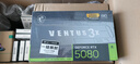 名龍?zhí)肁MD銳龍R7 9800X3D/5070TI/RTX5080/RTX5090D顯卡整機(jī)組裝電腦臺式游戲主機(jī)臺式機(jī)全套千幀電競 搶鮮版R7 9800X3D/RTX5080 單主機(jī) 曬單實(shí)拍圖