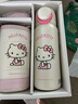 杯具熊（BEDDYBEAR）海浪雙飲保溫杯男女便攜杯套吸管水杯大容量學(xué)生杯子500ml裙裙KT 曬單實(shí)拍圖