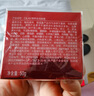 玉蘭油（OLAY）大紅瓶空氣霜50g緊致抗老抗皺護膚品女士保濕面霜生日禮物送女友 曬單實(shí)拍圖