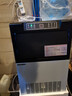 志高制冰機商用制冰機商用大型方塊制冰機大型制冰機接桶裝水奶茶店制冰機商用大容量全自動(dòng)小型制冰機 【中等規?！?2冰格I兩用l產(chǎn)110KG 曬單實(shí)拍圖