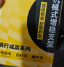 神火（SupFire）電動車手機支架多功能外賣騎手專用固定電瓶公路山地自行車導航 曬單實拍圖