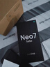 realme【國(guó)家補(bǔ)貼】真我Neo7 Turbo 天璣9400e 超薄續(xù)航大電池護(hù)眼直屏 智能游戲AI性能手機(jī)12+256透明黑 曬單實(shí)拍圖