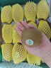佳沛（zespri）綠奇異果 優(yōu)選大果12粒單果約113-135g  水果禮盒 獼猴桃 曬單實拍圖