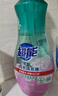 超能 內衣洗衣液 1.72斤(860g*1瓶) 內衣專(zhuān)用 長(cháng)效抑菌 內衣內褲洗 曬單實(shí)拍圖