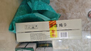 青島啤酒（TsingTao）經(jīng)典拉格 550ml*18聽 加量不加價 整箱裝 七夕節(jié)送禮 曬單實拍圖