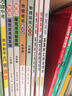 2025新版黃東坡探究應用新思維物理九年級奧數(shù)培優(yōu)新方法中學思維訓練競賽題教程 曬單實拍圖