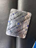 [萬(wàn)艾可]枸櫞酸西地那非片 0.1g*1片 1盒裝 曬單實(shí)拍圖