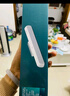 飛利浦（PHILIPS） led酷斃燈 學(xué)生護眼充電臺燈 學(xué)習寢室宿舍書(shū)桌讀寫(xiě)磁吸床頭燈 旗艦+插頭-381小時(shí)續航-延時(shí)關(guān)燈 曬單實(shí)拍圖