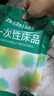 初醫生一次性四件套雙人床單被罩枕套雙面加厚酒店隔臟住院用品【藍黃】 曬單實(shí)拍圖