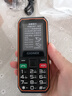 金立（Gionee）老年人手機三防手機4000毫安超長(cháng)待機4G全網(wǎng)通老年機 抗震防摔大字大聲按鍵備用功能機G660 黑色 曬單實(shí)拍圖