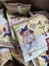 老閆家 南瓜子原味500克 堅果炒貨南瓜籽休閑零食品瓜子 1斤 獨立小包裝 曬單實拍圖