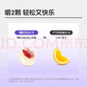 萬(wàn)益藍(lán)WONDERLAB GABA 睡眠夾心軟糖γ-氨基丁酸 60顆  曬單實(shí)拍圖