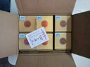 茅臺(tái)（MOUTAI）茅臺(tái)集團(tuán) 茅鄉(xiāng)窖藏1978 醬香型白酒  53度 500ml 單瓶裝 曬單實(shí)拍圖