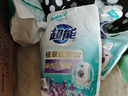 超能植翠低泡易漂洗衣液天然椰油 時(shí)尚炫彩薰衣草香味持久家庭實(shí)惠裝 【高復(fù)購12斤】時(shí)尚炫彩2kg*3袋 曬單實(shí)拍圖